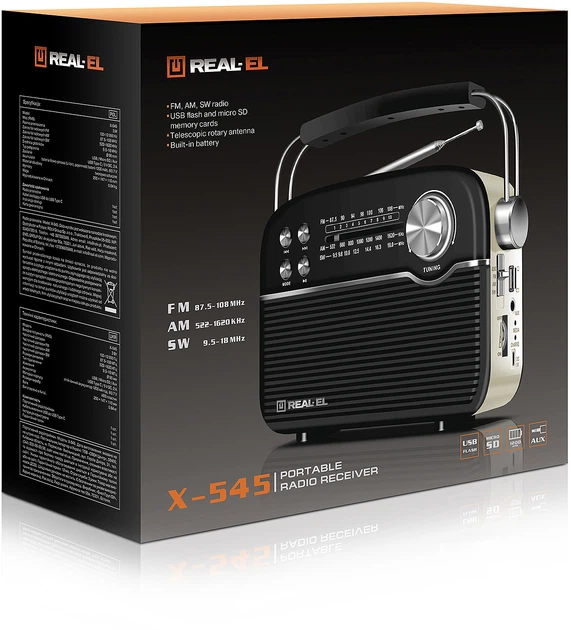 Портативний радіоприймач Real-El X-545 Чорний (EL121800005) – фото