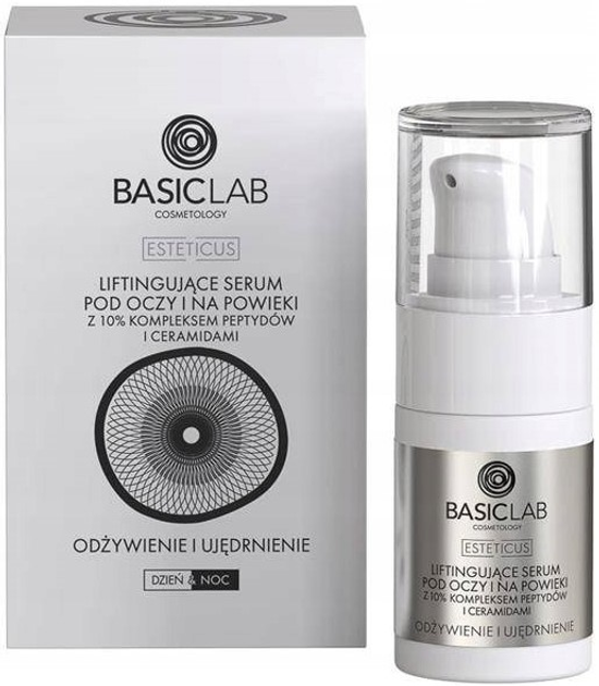 Serum pod oczy i na powieki BasicLab Esteticus liftingujace 10% Kompleks Peptydów i Ceramidów 15 ml (5907637951673) - obraz 1