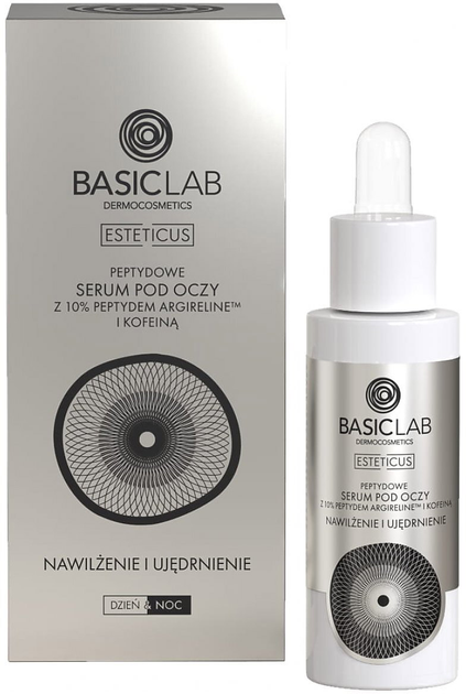 Serum pod oczy BasicLab Esteticus Nawilżenie i Ujędrnienie z 10% peptydem argireline i kofeiną 30 ml (5907637951604) - obraz 1