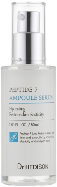 Serum do twarzy Dr.Hedison Peptide 7 Ampoule odmładzające 50 ml (8809648490301) - obraz 1
