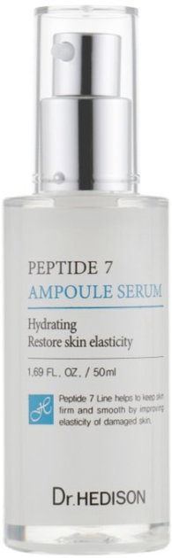 Сироватка для обличчя Dr.Hedison Peptide 7 Ampoule омолоджуюча 50 мл (8809648490301) - зображення 1