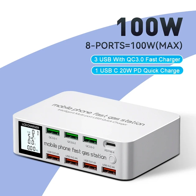 Зарядное устройство BauTech на 8 портов USB 100 Вт Белый (1013-925-00) - Фото 8 Зарядное устройство BauTech на 8 портов USB 100 Вт Белый (1013-925-00) - изображение 8