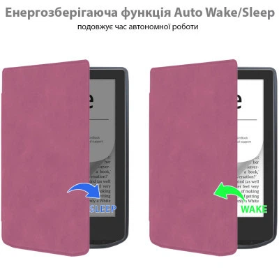 Чохол до електронної книги BeCover Smart Case PocketBook 629 Verse / 634 Verse Pro 6" Purple (710978) - Фото 2 Чохол до електронної книги BeCover Smart Case PocketBook 629 Verse / 634 Verse Pro 6" Purple (710978) - зображення 2