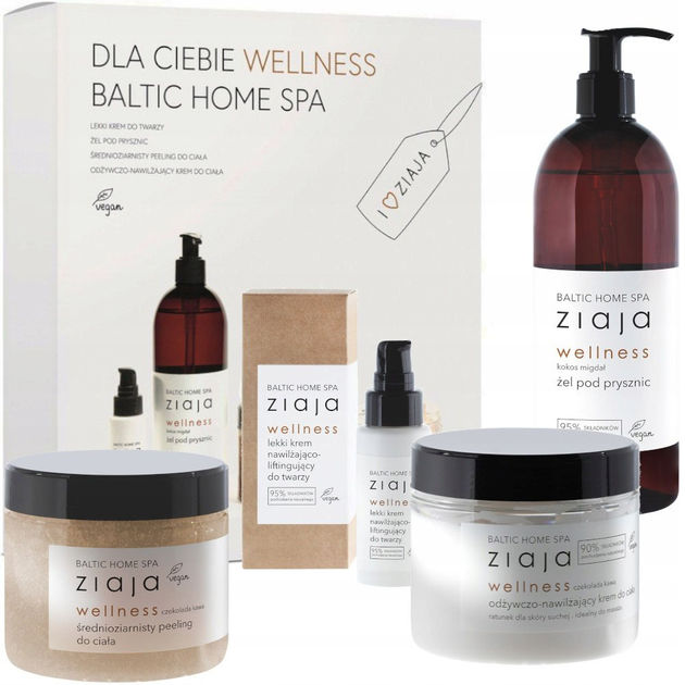 Zestaw Ziaja Baltic Home Spa Wellness Set Krem do twarzy 50 ml + Żel pod prysznic 500 ml + Scrub 300 ml + Krem do ciała 300 ml (5901887052692) - obraz 2