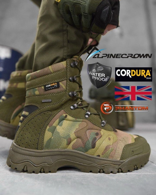 Тактические ботинки alpine crown military phantom мультикам 0 46 - изображение 1
