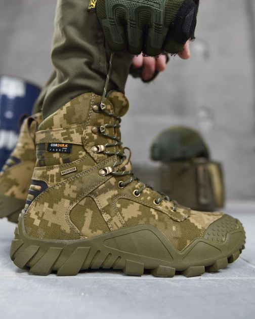 Тактические ботинки Tactical Boots Alpine Crown Phantom Пиксель 46 - изображение 1