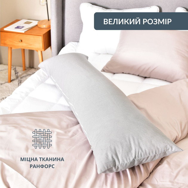 Подушка ортопедична для сну та відпочинку IDEIA Антиалергенне волокно з наволочкою 40х140 см (2200004316758) - зображення 7