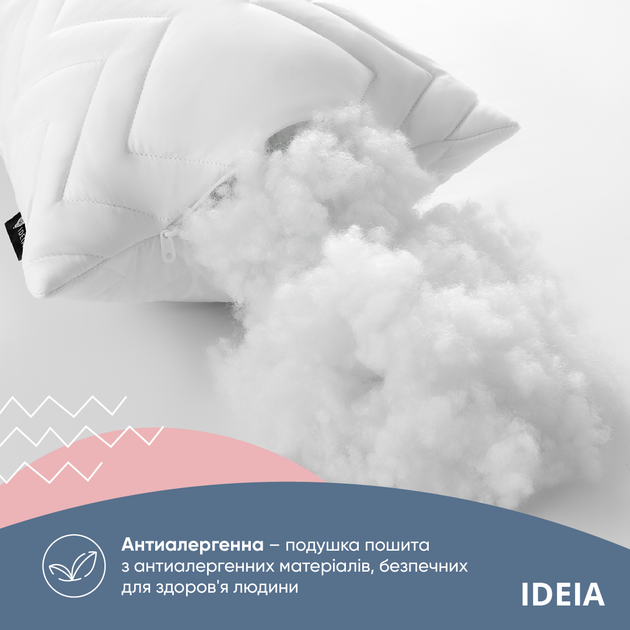 Подушка ортопедична для сну та відпочинку IDEIA Антиалергенне волокно з наволочкою 40х140 см (2200004316758) - зображення 8