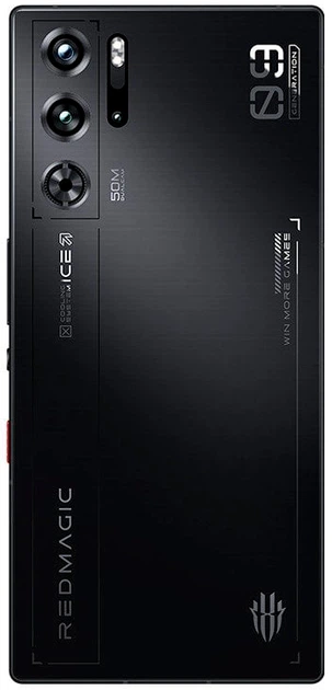 Мобільний телефон ZTE Nubia Red Magic 9 Pro 12/256GB Sleet Global