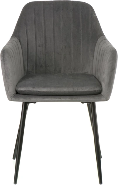 Стул для кухни и гостиной Special4You Sunshine Dark Grey (E6514) - изображение 2