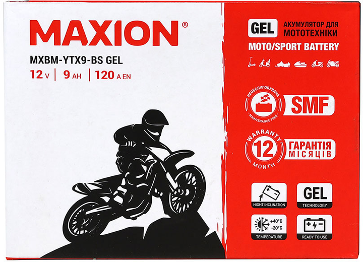 Мото акумулятор Maxion YTX9-BS GEL 12 В 9 А/год 120 A (4820219072256) - зображення 4