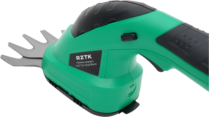 Ножницы-кусторез аккумуляторные RZTK CGS 7.2Li Dual Blade