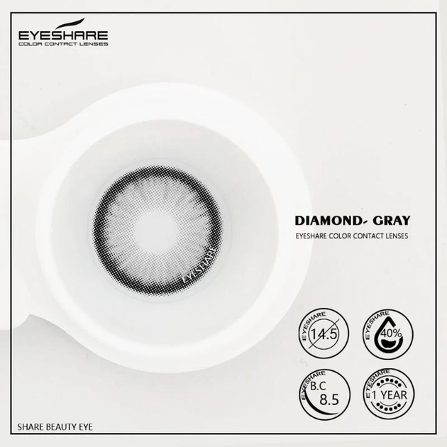 Цветные контактные линзы серые с черным ободком Diamond Gray Eyeshare ...