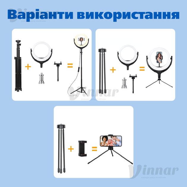 Набор для блогера 8 в 1 CODN-539B 10INCH кольцевая лампа LED 26 см, держатели для телефона, пульт ДУ, штатив и трипод (2709) - Фото 2 Набор для блогера 8 в 1 CODN-539B 10INCH кольцевая лампа LED 26 см, держатели для телефона, пульт ДУ, штатив и трипод (2709) - изображение 2