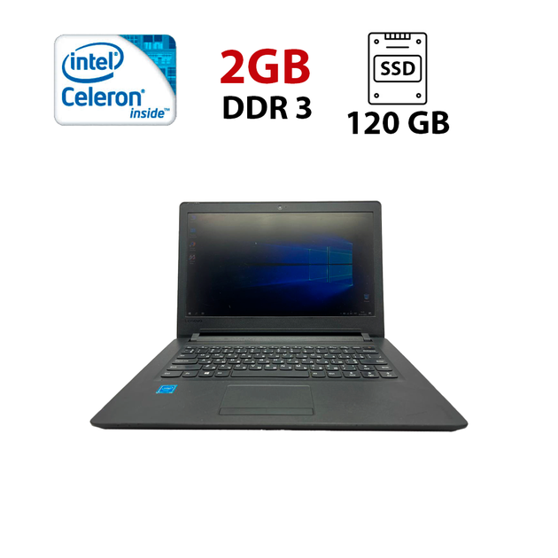 Ноутбук Lenovo Ideapad 110-14IBR / 14" (1366x768) TN / Intel Celeron N3060 (2 (дра по 1.6 - 2.48 GHz) / 2 GB DDR3 / 120 GB HDD / Intel HD Graphics 400 / WebCam б/у - Фото 1 Ноутбук Lenovo Ideapad 110-14IBR / 14" (1366x768) TN / Intel Celeron N3060 (2 (дра по 1.6 - 2.48 GHz) / 2 GB DDR3 / 120 GB HDD / Intel HD Graphics 400 / WebCam б/у - изображение 1