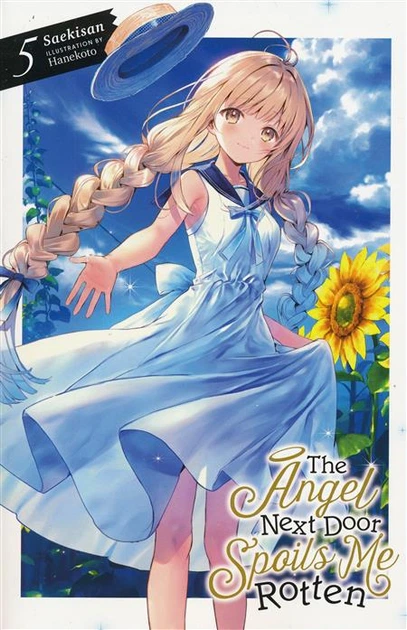 Книга Angel Next Door Spoils Me Rotten Light Novel Sc Vol 05 от