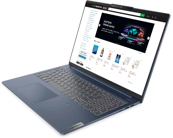 Ноутбук Lenovo IdeaPad Slim 5 16IAH8 (83BG0058RA) Abyss Blue / 16