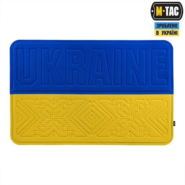 Прапор панель нашивок для Yellow/Blue Ukraine M-Tac - зображення 1