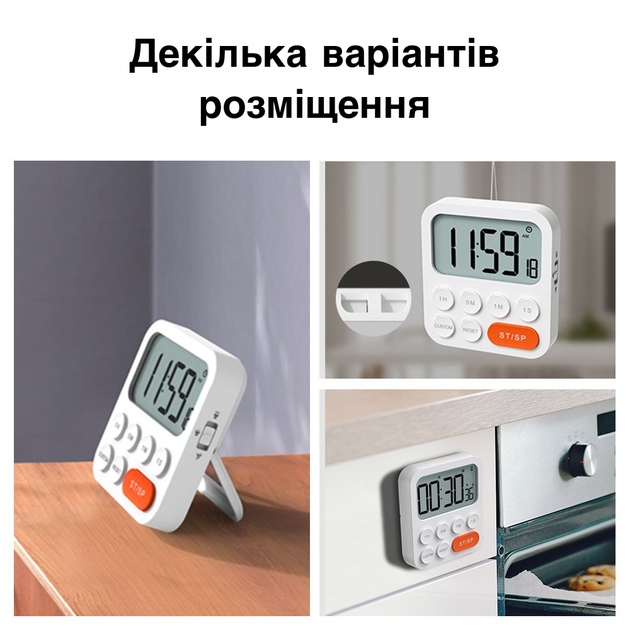 Таймер кухонний електронний для кухні годинник на кухню настільний цифровий секундомір часу таймери з магнітом та звуковим сигналом Axacam YGH5249 - Фото 6 Таймер кухонний електронний для кухні годинник на кухню настільний цифровий секундомір часу таймери з магнітом та звуковим сигналом Axacam YGH5249 - зображення 6