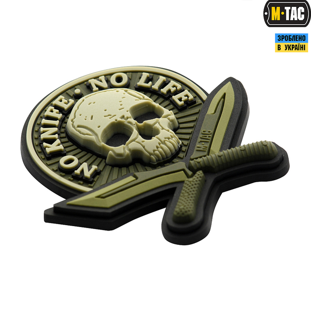 Нашивка PVC Olive No No M-Tac Life Knife 3D - - зображення 2