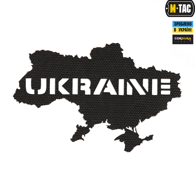 Сквозная нашивка Ukraine M-Tac Laser Cut Black (контур) - изображение 1