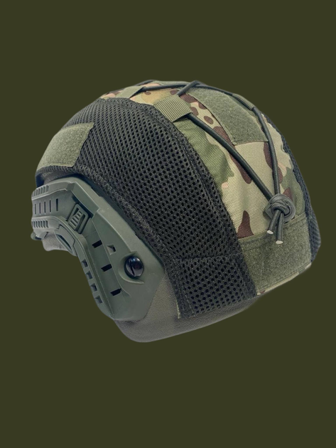 Кавер на Fast шлем мультикам, Mаскировочный Кавер на Fast каску мультикам, чехол на шлем каску - изображение 2