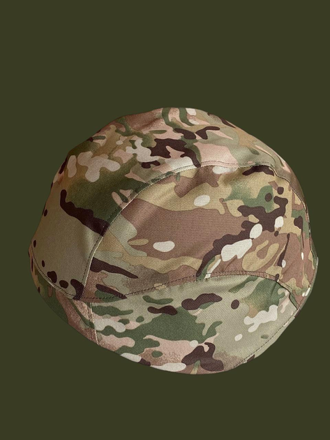Тактический кавер на шлем мультикам , Военный Чехол на каску маскировочный армейский мультикам - изображение 1