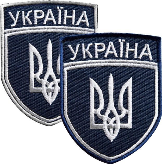 Набор шевронов 2 шт на липучке IDEIA Укрзализныця Украина 7х9 см рамка серебро и синяя (2200004316314) - изображение 1