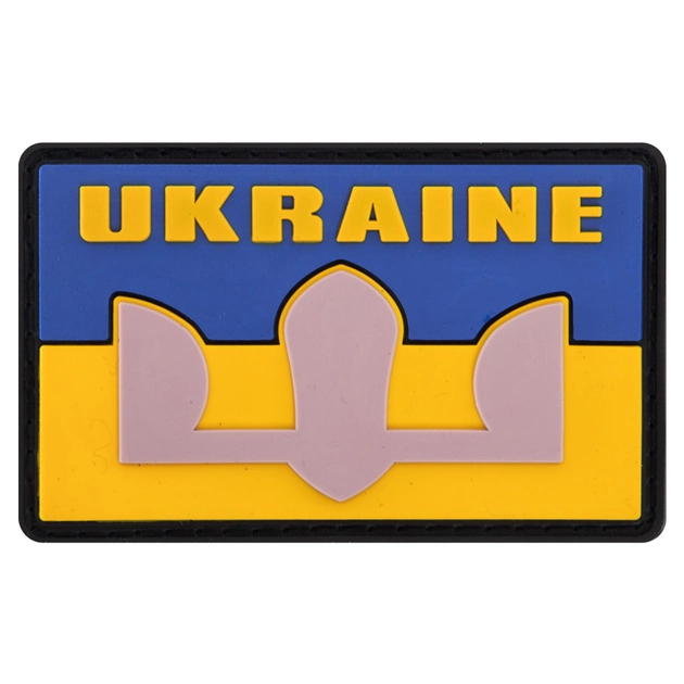 Шеврон патч на липучці "Прапор України з гербом UKRAINE" TY-9924 сірий-жовтий-блакитний - зображення 1