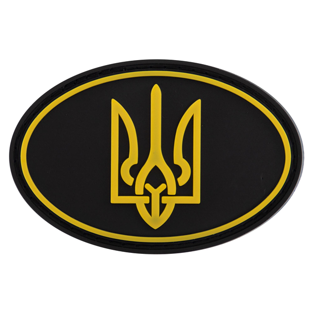 Шеврон патч на липучке "Тризуб" TY-9915 черный-желтый - изображение 1