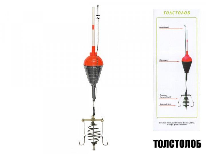 Донная оснастка, которая ловит как Толстолоба так и Карпа.