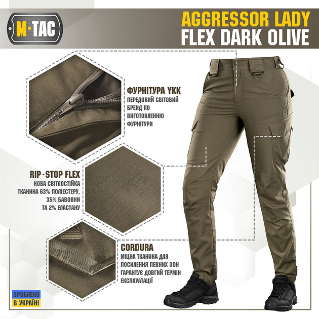 Брюки M-Tac Aggressor Lady Flex Dark Olive 32/28 - изображение 2