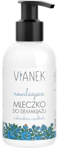 Nawilżające mleczko do demakijażu Vianek 150 ml (5907502687645) - obraz 1