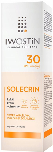 Сонцезахисний крем Iwostin Solecrin Lucidin SPF 30 50 мл (5902502175628) - зображення 2