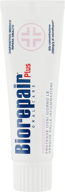 Зубна паста "Пародонтогель" - Biorepair Plus Professional Care Parodontogel 75ml (144515-18429) - изображение 2