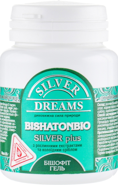 Бішофіт гель з колоїдним сріблом - Лабораторія доктора Пирогова Bishatonbio Silver plus 85g (332719-23144) - изображение 2