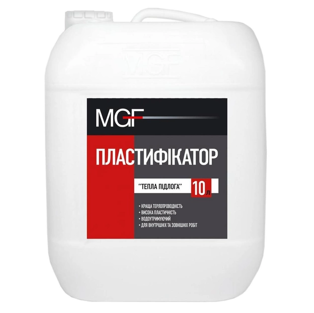 Пластифікатор MGF тепла підлога 10л - Фото 1 Пластифікатор MGF тепла підлога 10л - изображение 1