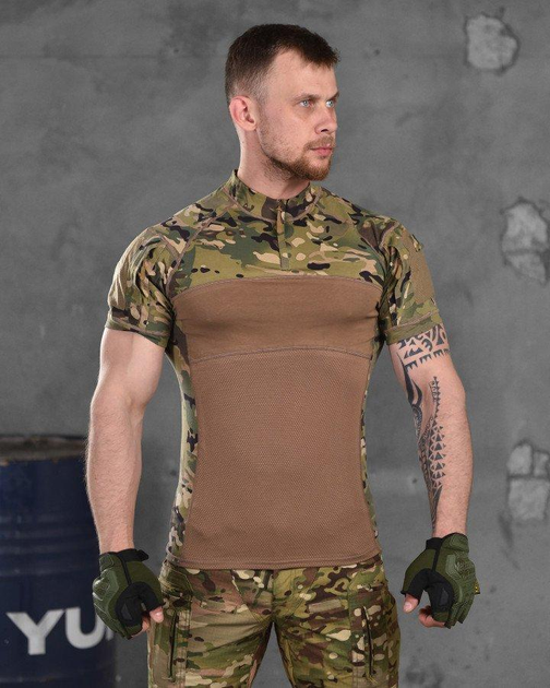 Футболка боевая TACTICAL FROG T-SHIRT MULTICAM XL - изображение 1