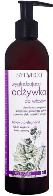 Odżywka do włosów Sylveco Ziołowa Pielęgnacja 300 ml (5907502687355) - obraz 1