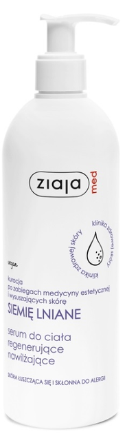 Serum do ciała Ziaja Med z siemię lniane 400 ml (5901887043881) - obraz 1