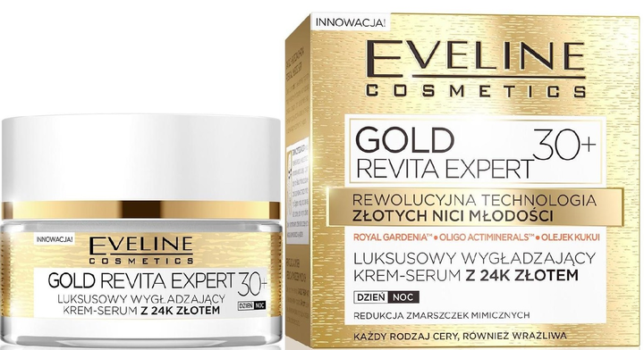 Krem-serum do twarzy Eveline Cosmetics Gold Revita Expert 50 ml (5901761965407) - obraz 1