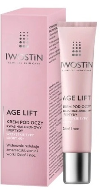 Krem do skóry wokół oczu Iwostin Age Lift 15 ml (5907734713730) - obraz 2