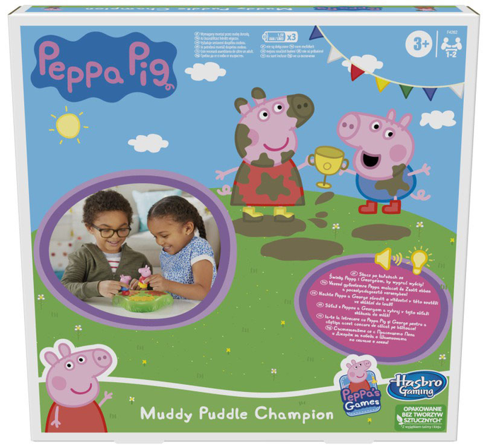 Настільна гра Hasbro Peppa Pig Muddy Puddle Champion Game (5010993959006) - зображення 2