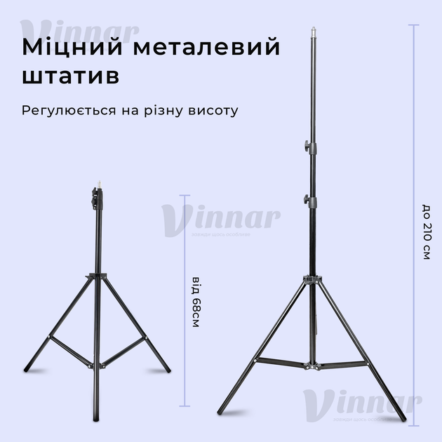 Кольцевая лампа Ring Light 30 см со штативом 2.1 м в комлекте и питанием от USB 5V (1651) - Фото 6 Кольцевая лампа Ring Light 30 см со штативом 2.1 м в комлекте и питанием от USB 5V (1651) - изображение 6