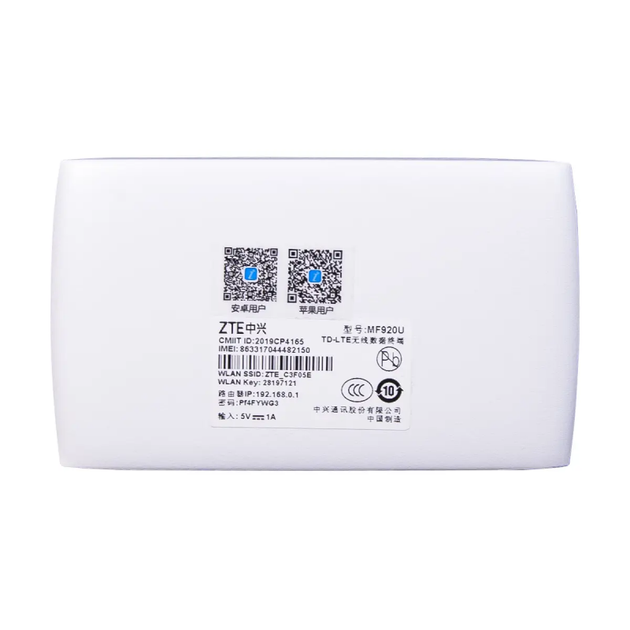 Комплект 3G/4G интернет ZTE MF920U white антенна mimo + кабель 5м + переходники 2xTS9/F (TF-KIT-4G4378) - изображение 7