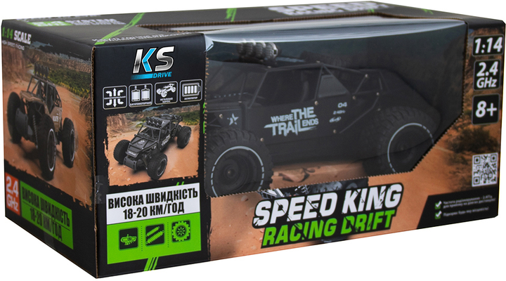 Автомобіль Sulong Toys Off-Road Crawler Race 1:14 Матовий Чорний (SL-309RHMBl) - зображення 11