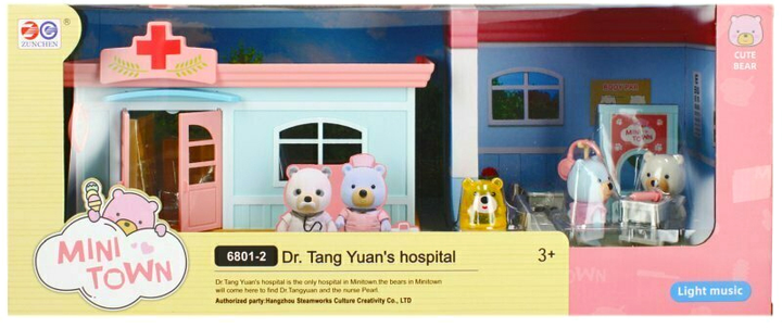 Zestaw do zabawy Euro-Trade Mini Town Dr Tang Yuan's Hospital (5908275183334) - obraz 1