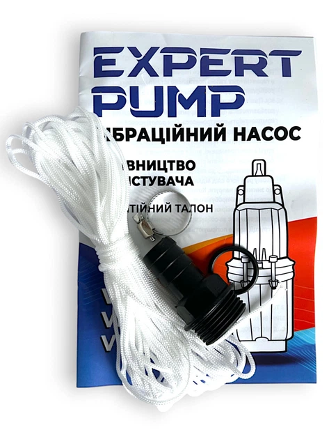 Вибрационный трехклапанный погружной насос Expert Pump VMP - 80, 0,4кВт , 1,5куб/час, 90м напор - изображение 8