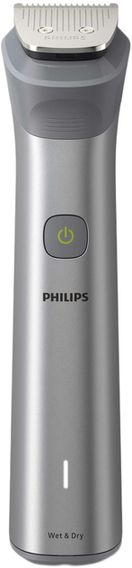 Trymer Philips Series 5000 Multigroom (MG5920/15) - obraz 2