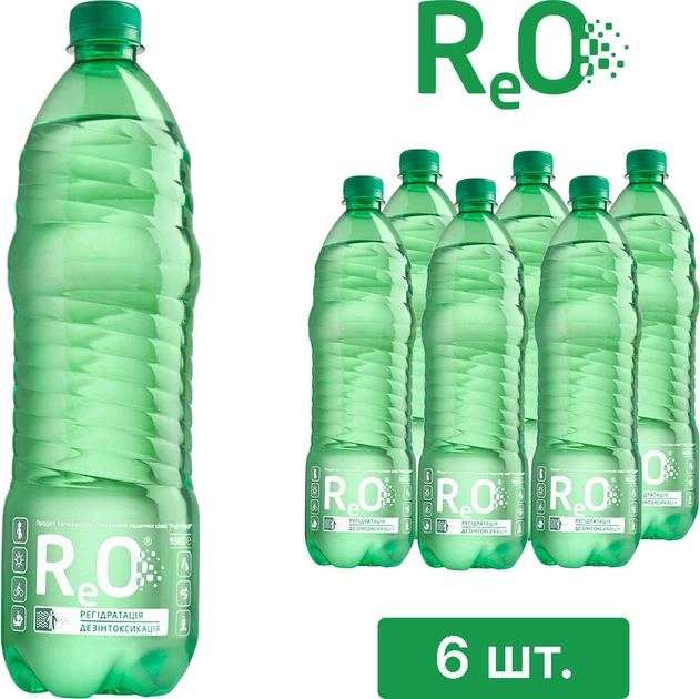 Упаковка мінеральної слабогазованої води Reo 0.95 л х 6 пляшок (4823089500331) - Фото 2 Упаковка мінеральної слабогазованої води Reo 0.95 л х 6 пляшок (4823089500331) - изображение 2
